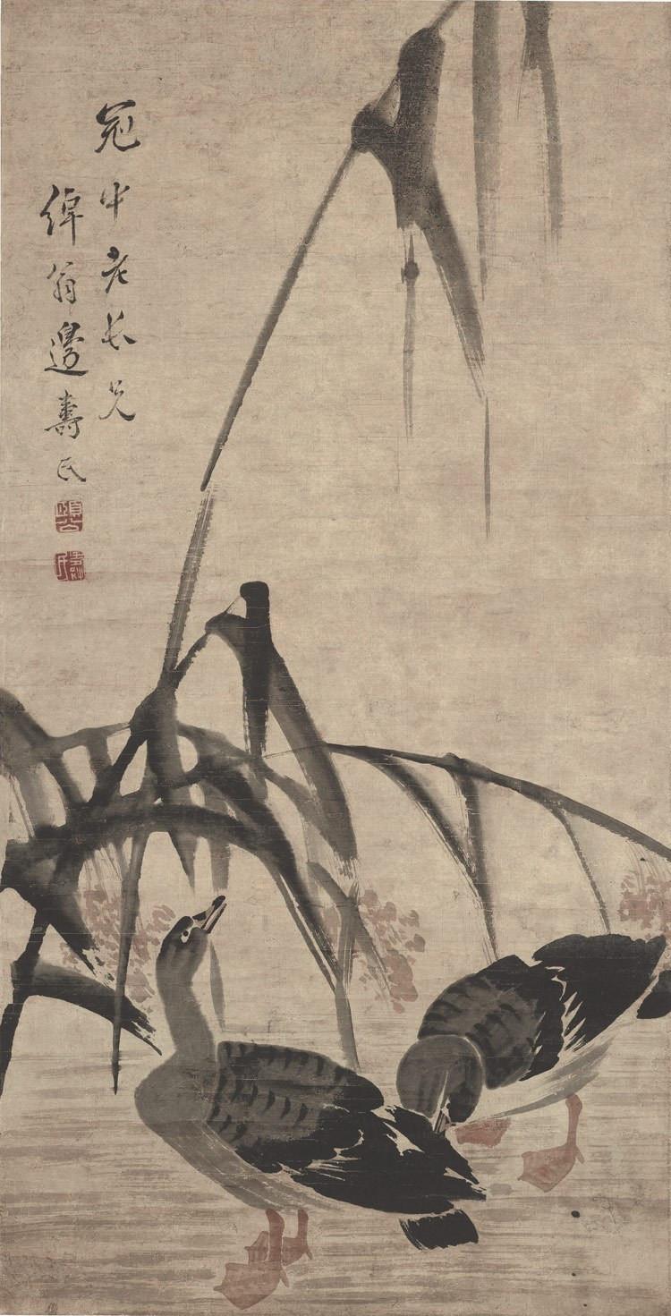 清扬州八怪之一边寿民芦雁图选集图