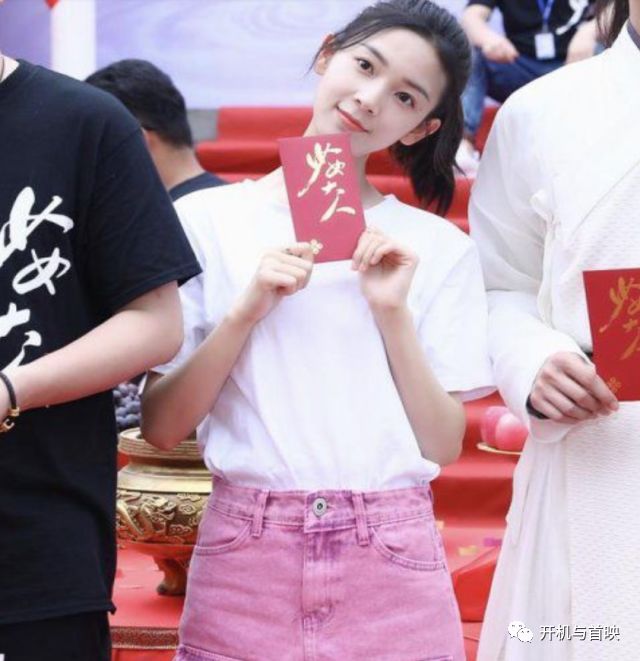 陈瑶新剧少女大人开机