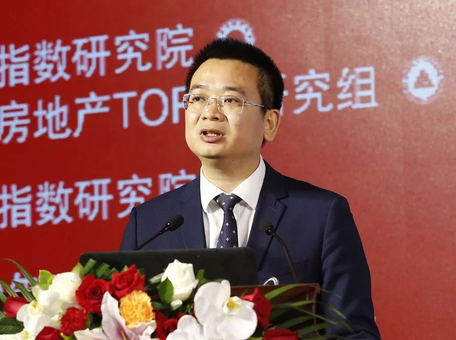 吴志华:新周期下的行业探索与创新__凤凰网