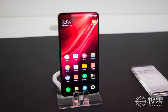 新东西redmik20pro图赏年度真香855旗舰还有重磅惊喜