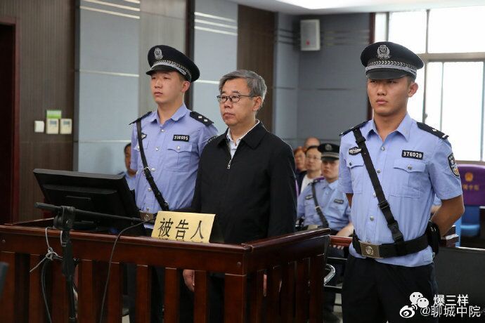 德州原副市长商怀君受审:被控为企业销售疫苗提供便利