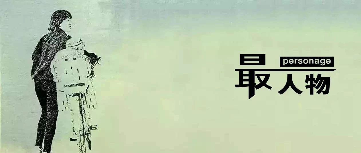 龙应台辞官照顾失忆母亲:人生里比目送更伤人的,是遗忘_凤凰网