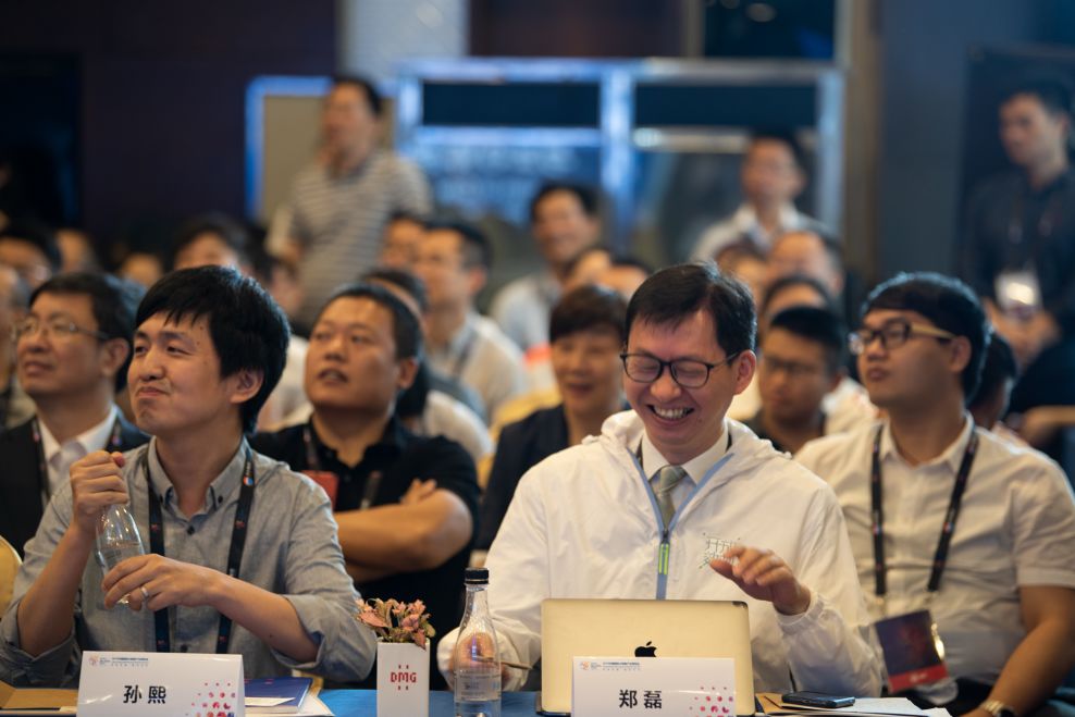 复旦dmg在数博会上办了一场树林音乐会:数林之声