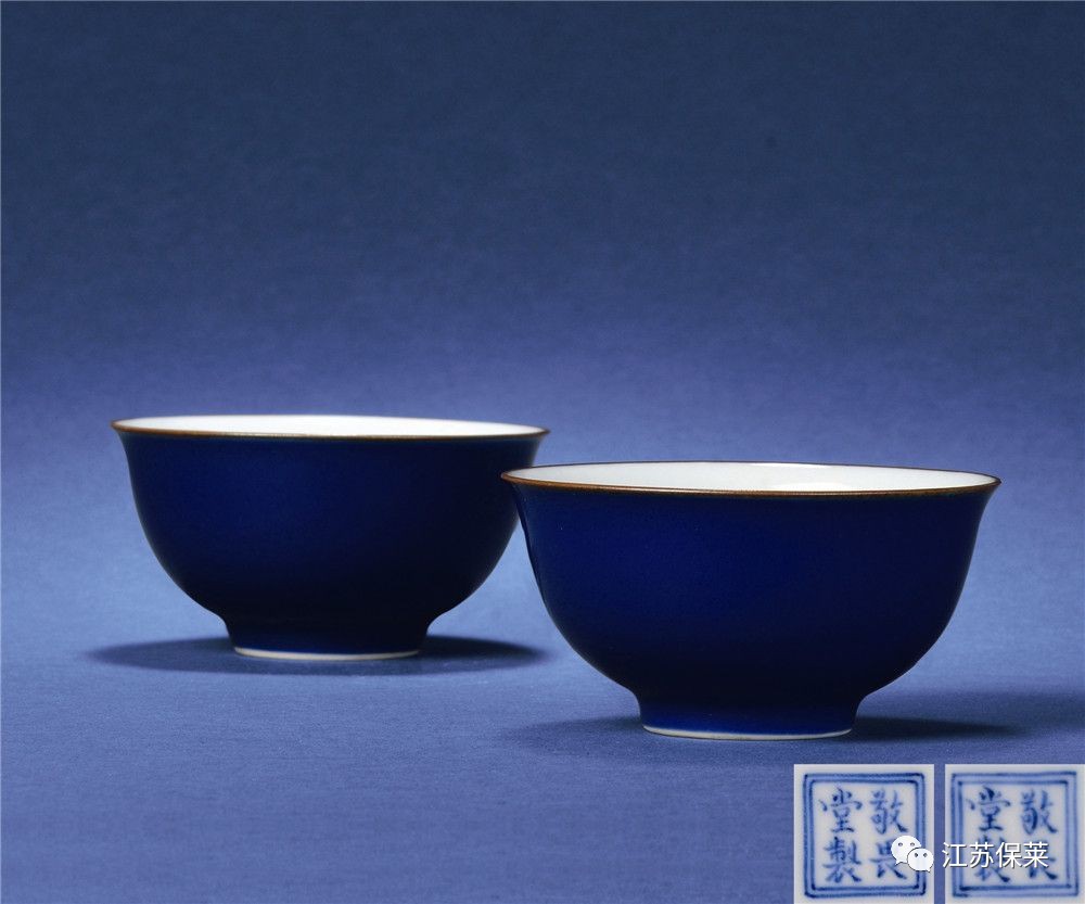 品鉴蓝釉:如何鉴赏清代霁蓝釉瓷器及其收藏价值