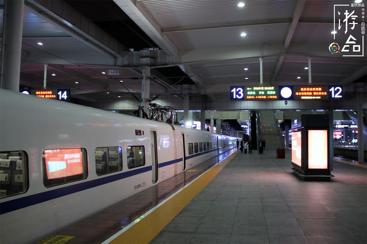 7小时高铁重庆直达香港山城人民却大呼遗憾只能西站背锅
