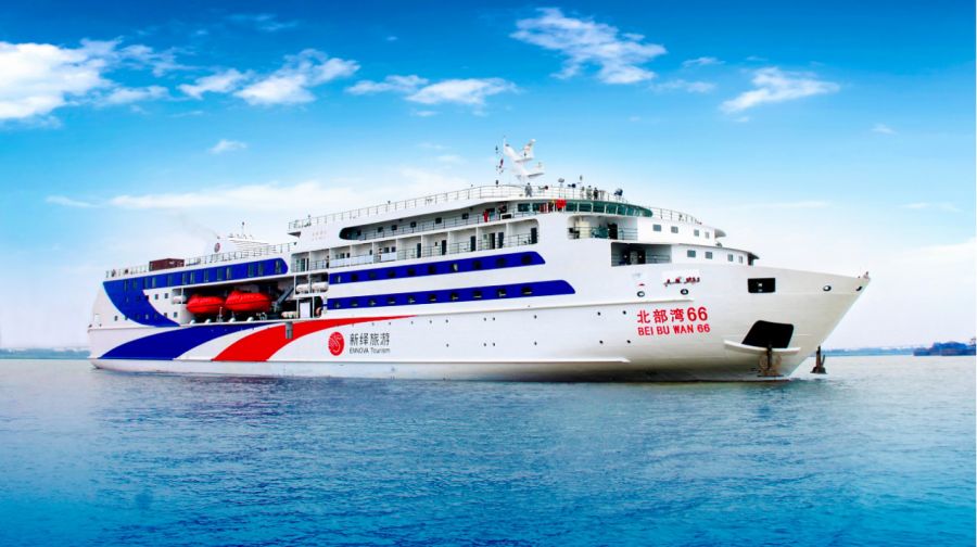 暑期玩海目的地推荐北海涠洲岛