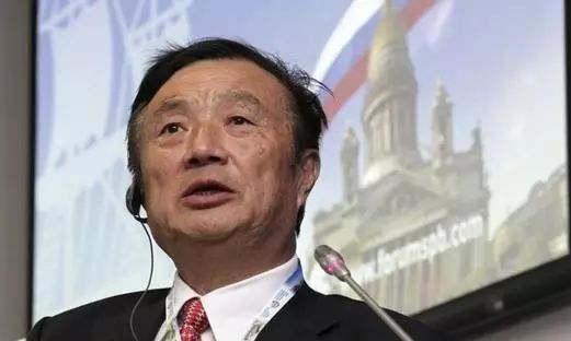任正非:华为最伟大的一点是建立了无生命的管理体系__凤凰网