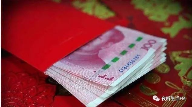 结婚当晚婆婆和丈夫让我交出二十万嫁妆钱离婚