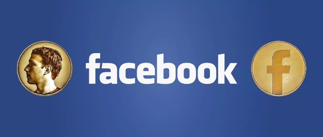 5大内部细节,解密facebook加密货币libra研发内幕(深度长文)