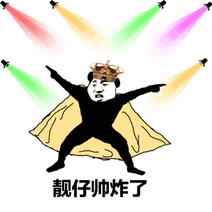 300_300gif 动态图 动图