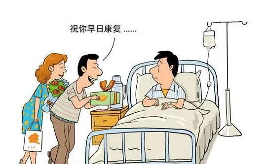 魏冬林探视小说