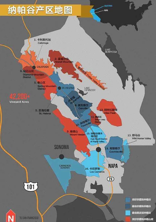 德国道宁屋带你领略世界最美葡萄酒产区