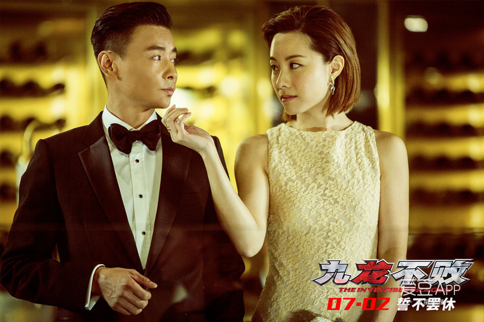 消息九龙不败终极预告现九龙传说张晋巅峰对决拳王大战一触即发