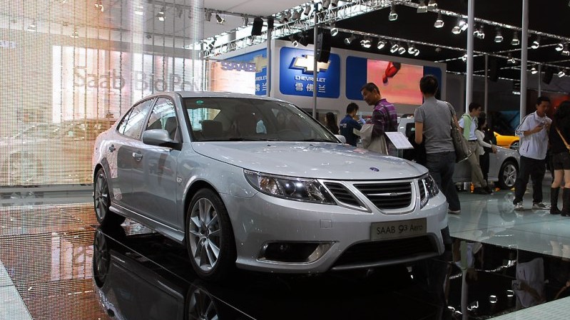 国能93量产下线,恒大造车从"ppt"走到现实