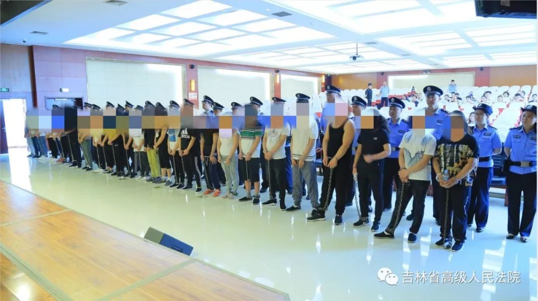 长春,四平,吉林,白山分别公开宣判五起涉黑涉恶案件!