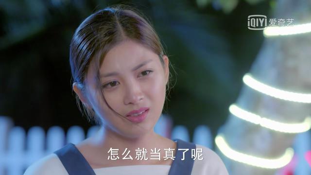《神犬小七3》居然让我想到了《爱情买卖》?