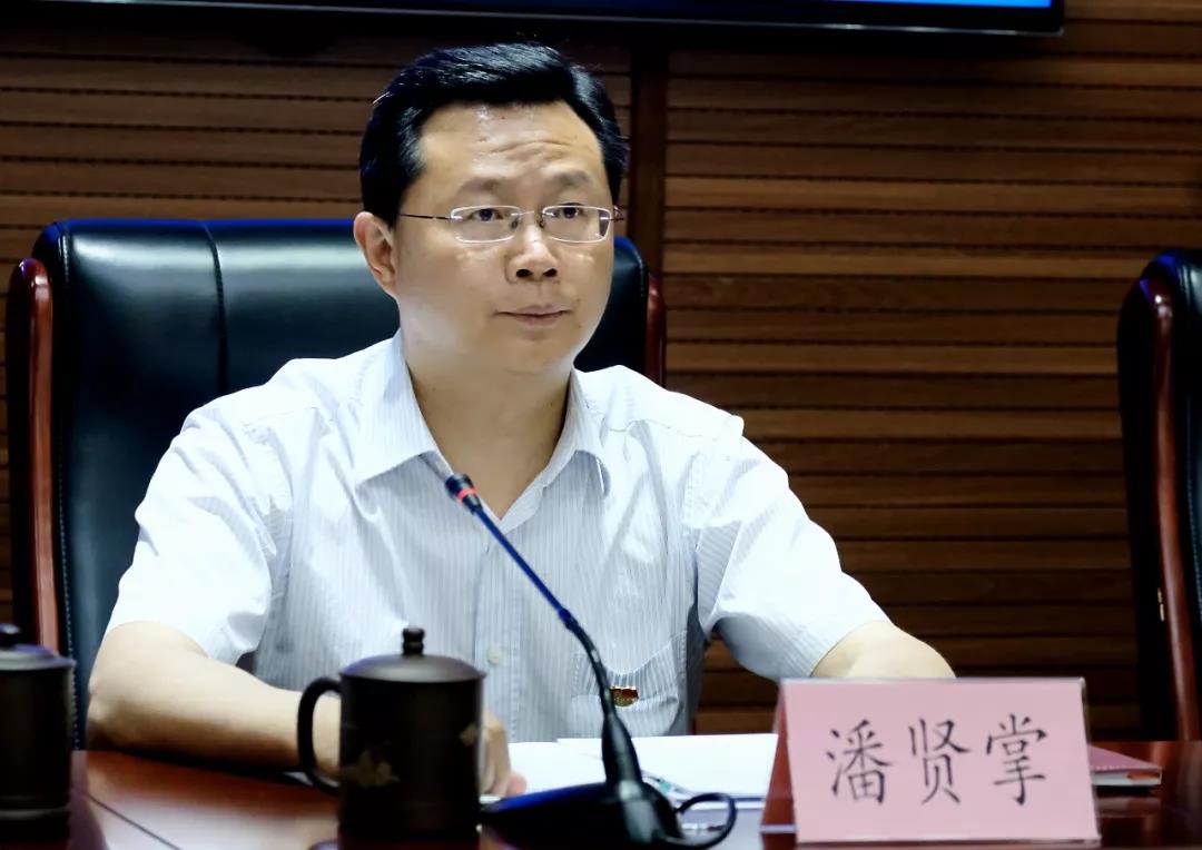 省生态环境厅党组书记,厅长潘贤掌出席会议并讲话会议现场潘贤掌指出