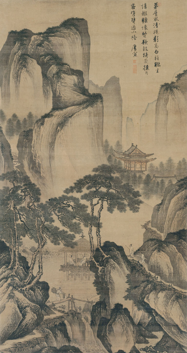 纵一四七·八厘米 横七三·二厘米 上海博物馆藏唐寅有些画如《茅屋风
