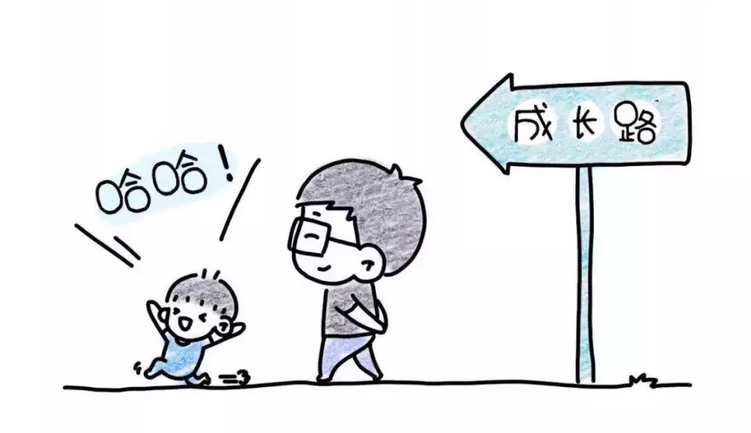 把人变兔子,是学校和家长共同的心愿