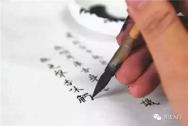 坚持做到这10条，书法渐入佳境__凤凰网