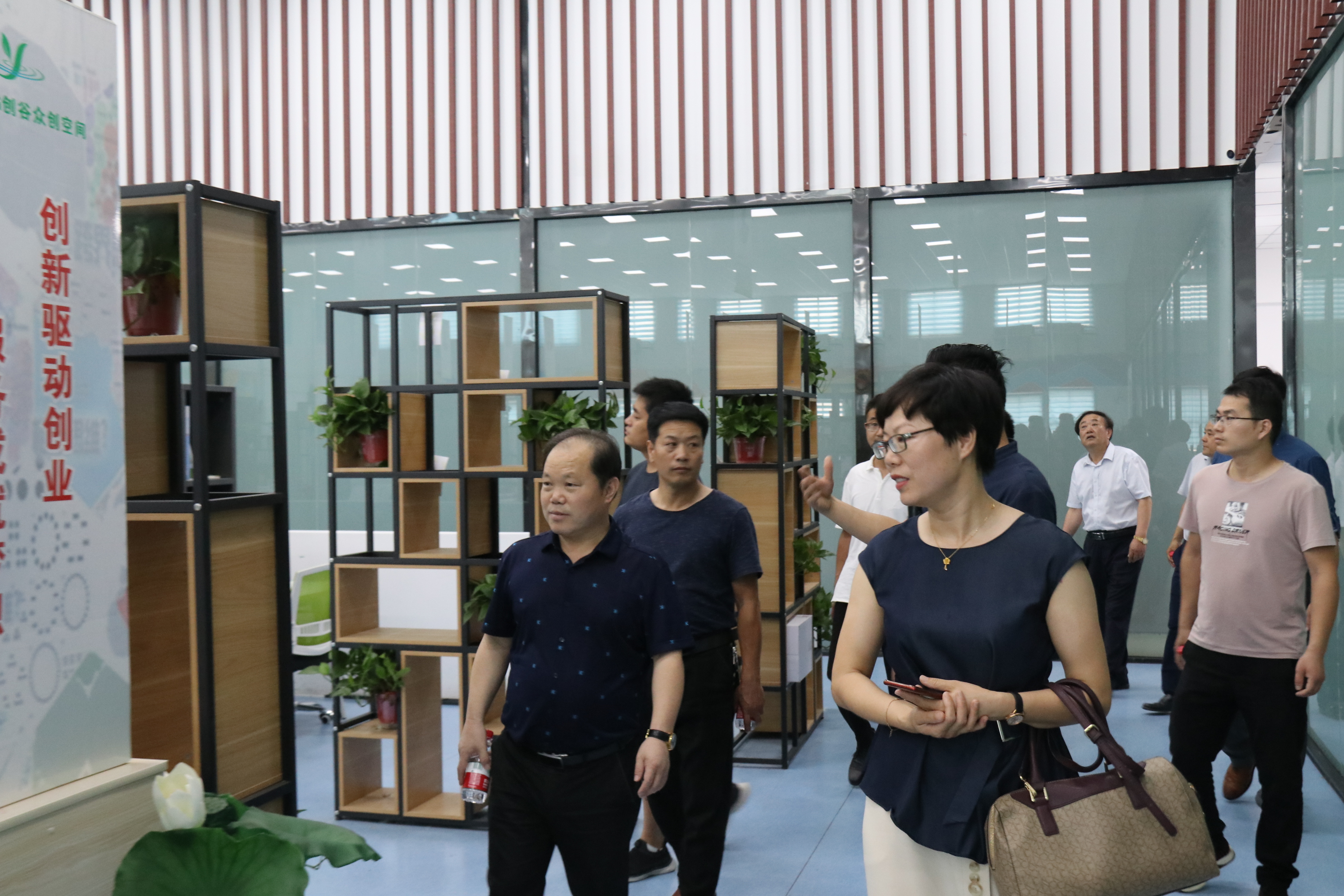 支农宝创始人杨超一行应邀到商丘师范学院考察交流