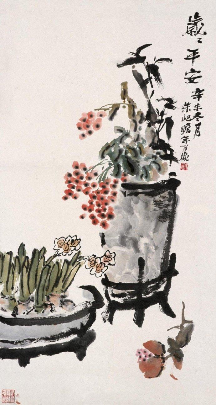 他精通中西方艺术擅画山水和花卉蔬果著名的长寿画家朱屺瞻