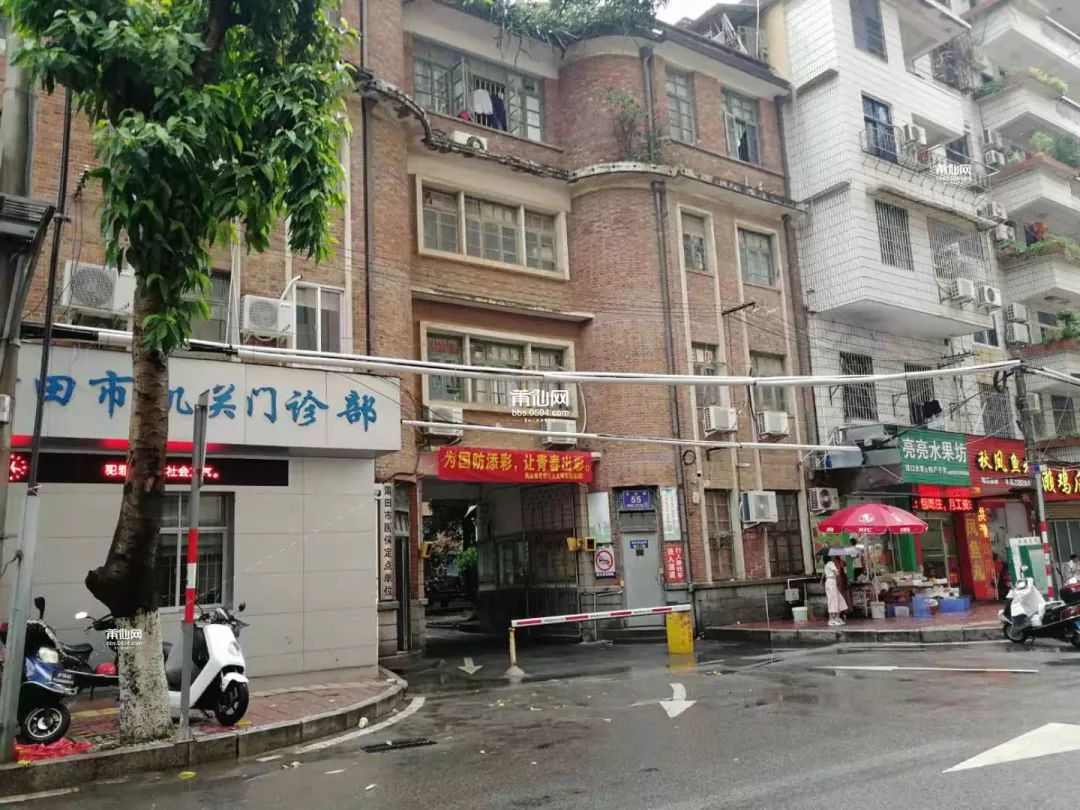 莆田曾经连筋最炖的小区，很多美女做梦想嫁到这里