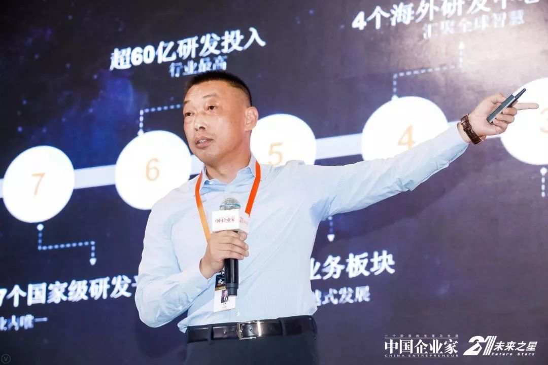 金正大集团ceo白瑛:扎根农业"最后一公里"