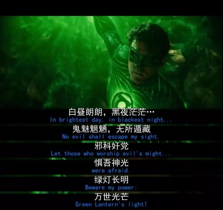 那些年笑疯我的字幕组