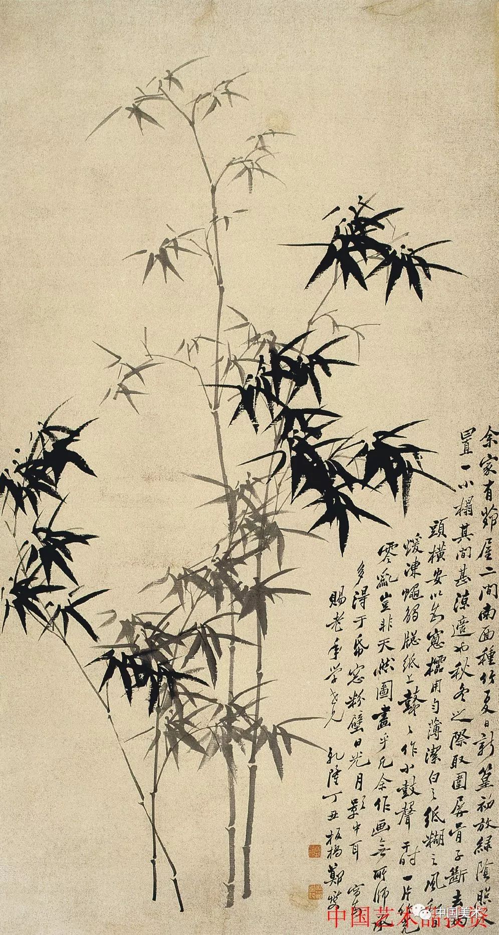 清风竹影郑板桥作品欣赏超清120幅