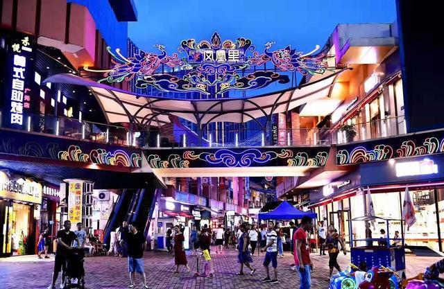 金街定位为"国际时尚休闲娱乐美食文化商业街",将打造成为广元城市