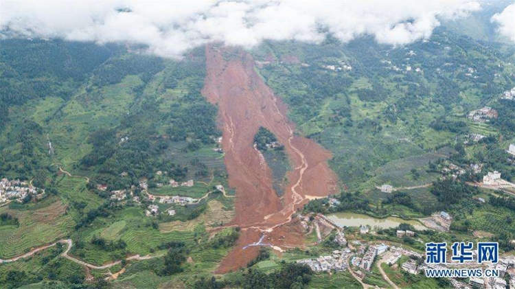 六盘水山体滑坡强降雨系主导因素！周边地区仍可能发生滑坡灾害__凤凰网