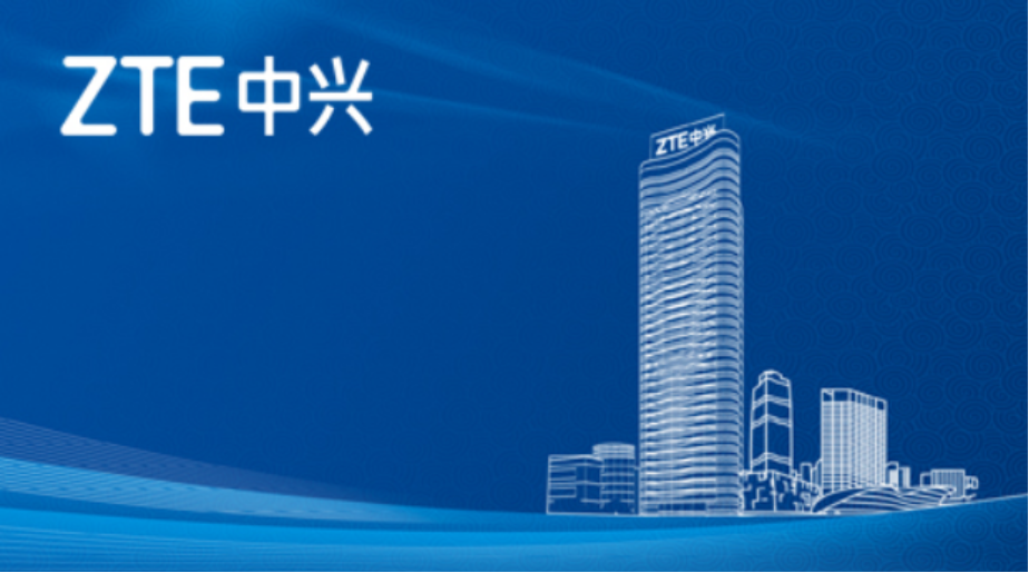 中兴通讯最近有点忙全力推动5g全产业链布局