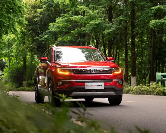 长安cs35plus蓝鲸版逸动蓝鲸版上市899万起