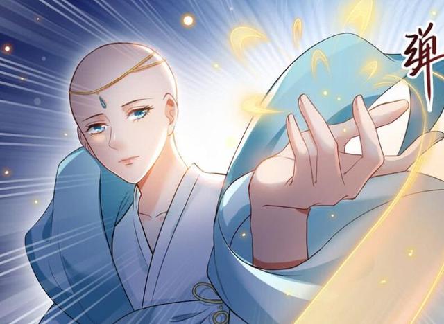 修真聊天群:越来越难,九灯因为当年的心愿而怀疑人生__凤凰网