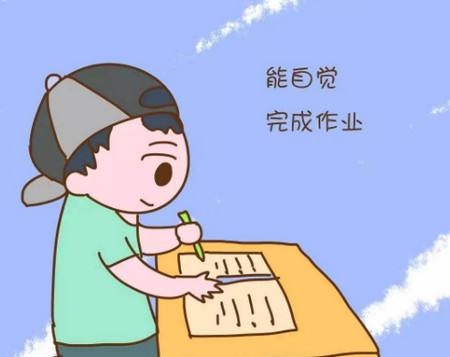 孩子寫作業拖拉?崩潰過後爸媽這麼做