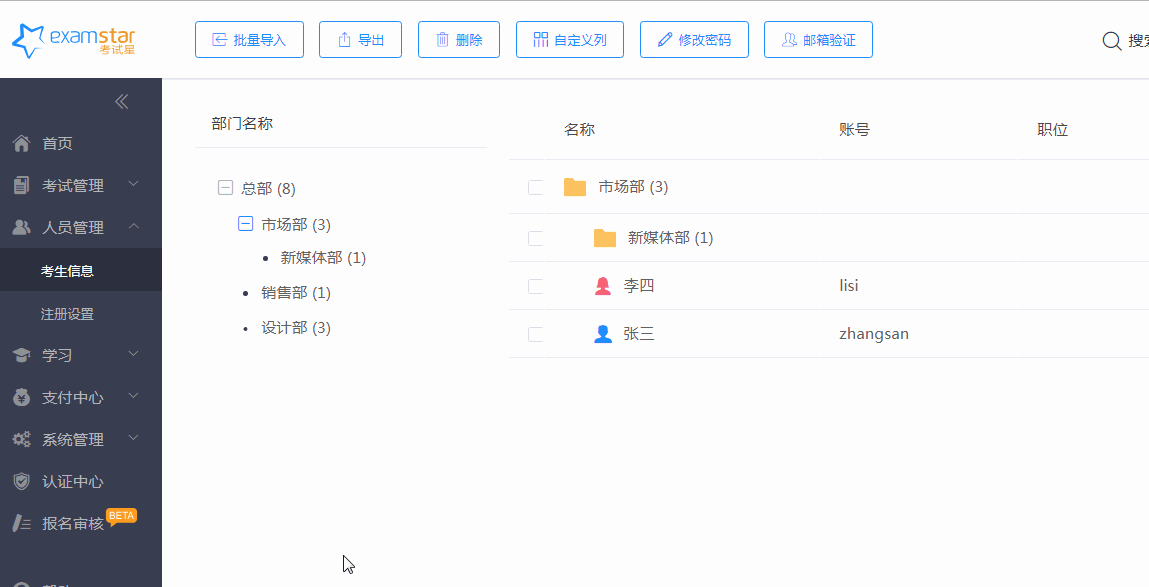 怎么調用qq空間文章列表_qq空間日志列表打不開_如何搜索qq空間文章