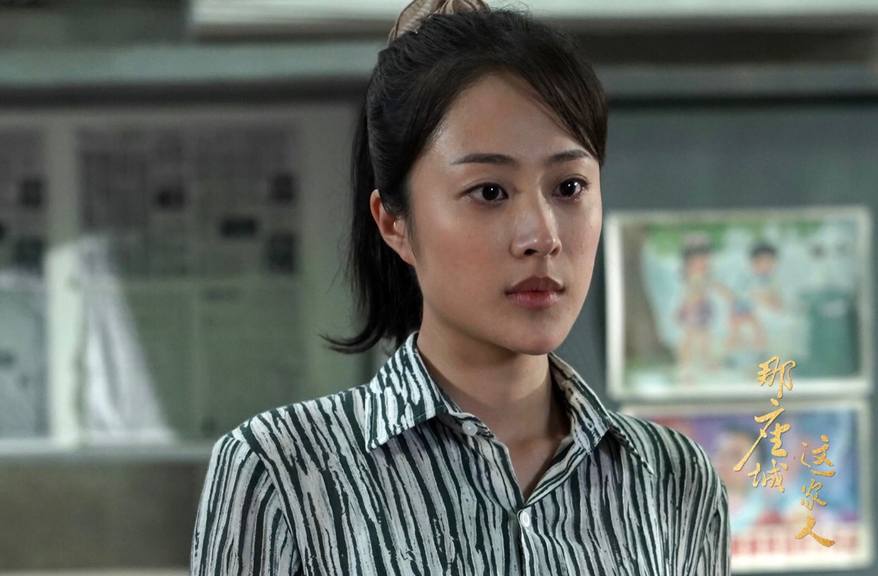 演员孔宋今演员马元,童蕾演员彭云松近日,暖冬治愈情怀钜制《那座城这