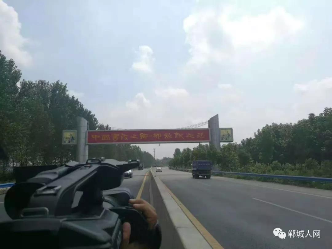 郸城高速经过的村庄图片