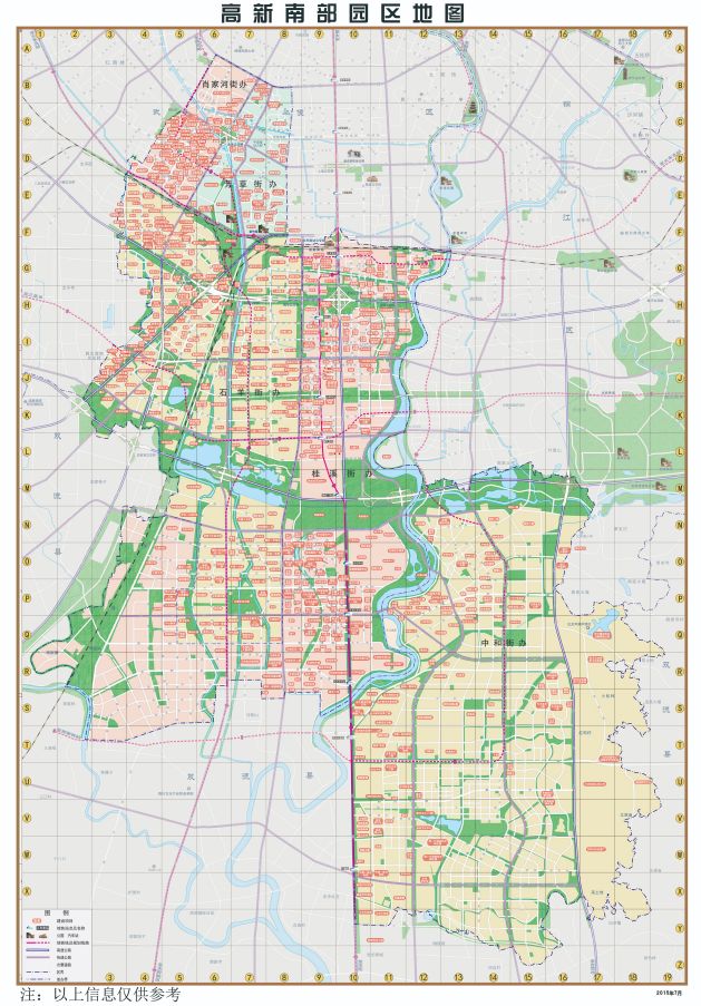 成都市高新区管辖地图图片