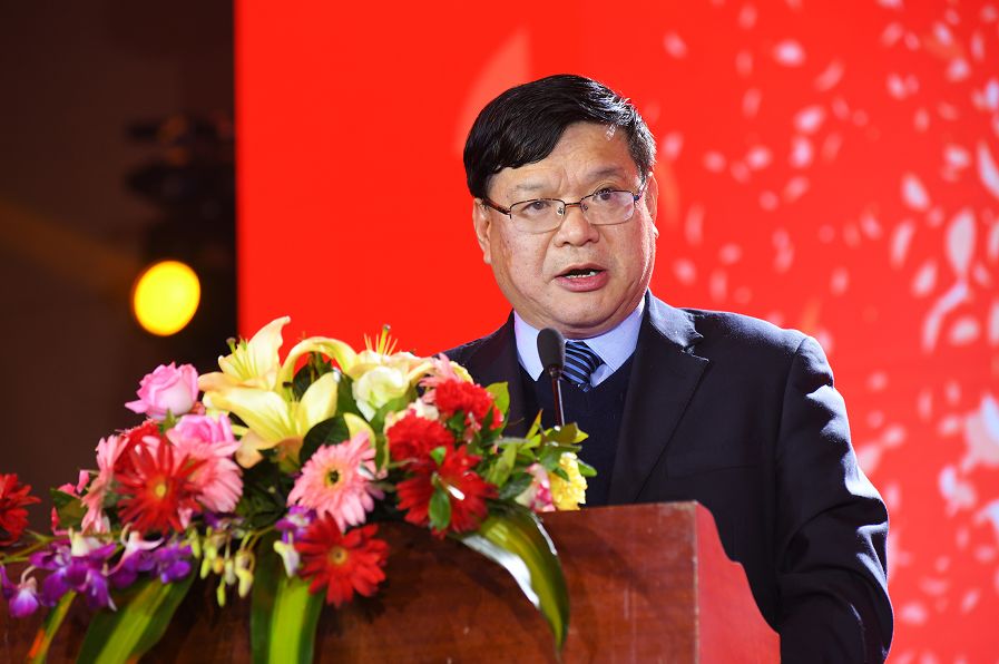 湖南省茶业集团股份有限公司董事长周重旺致辞