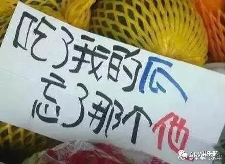 骚不过的民间土味小广告,是在下输了!