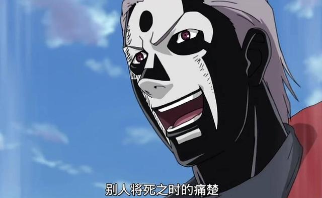 火影忍者三个不堪大用的庸才,一手好牌打得稀烂!