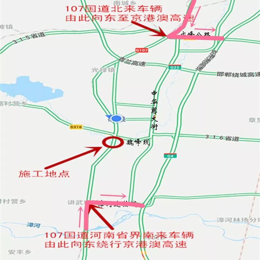 邯郸新修107国道线路图图片