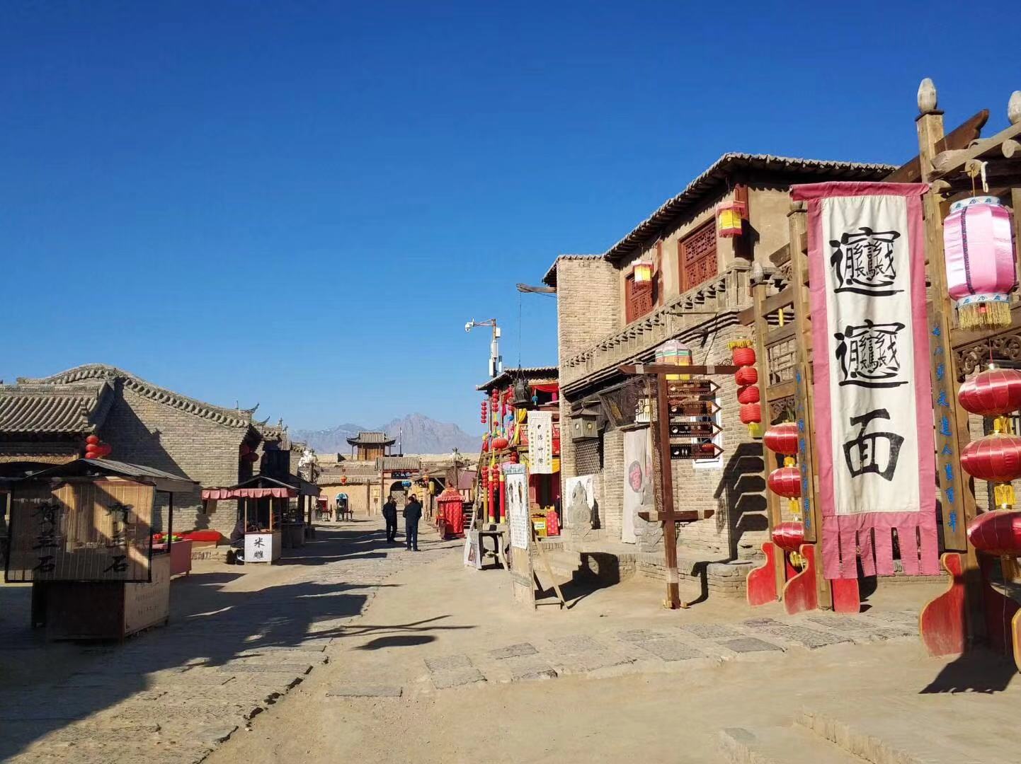 骑迹289日-逛了又逛的镇北堡,图片多到爆,看过这些就来过了__凤凰网