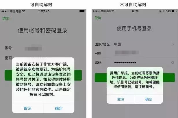 办网上黑赢钱该怎么举报_网上赢钱被黑怎么办_网上赢钱被黑了该怎么办