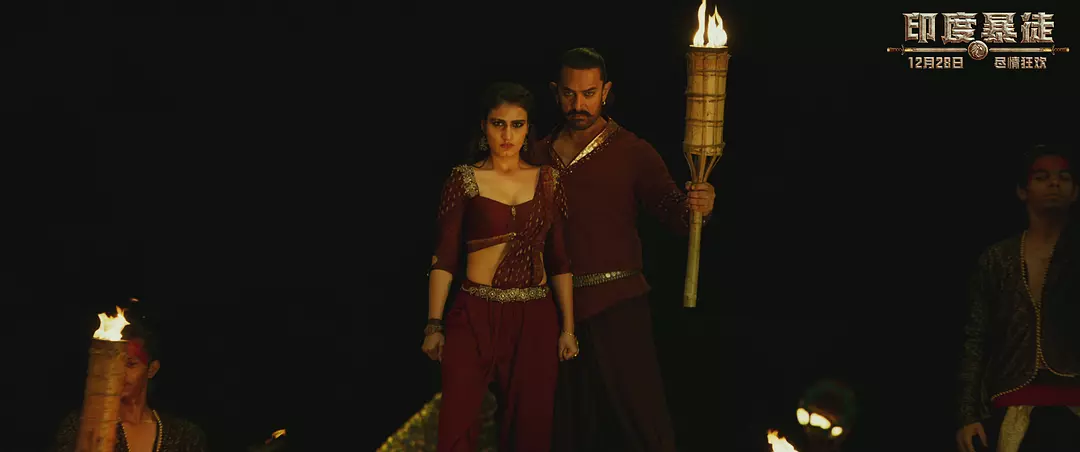 歌颂自由热血飞扬印度暴徒打响贺岁档第一炮