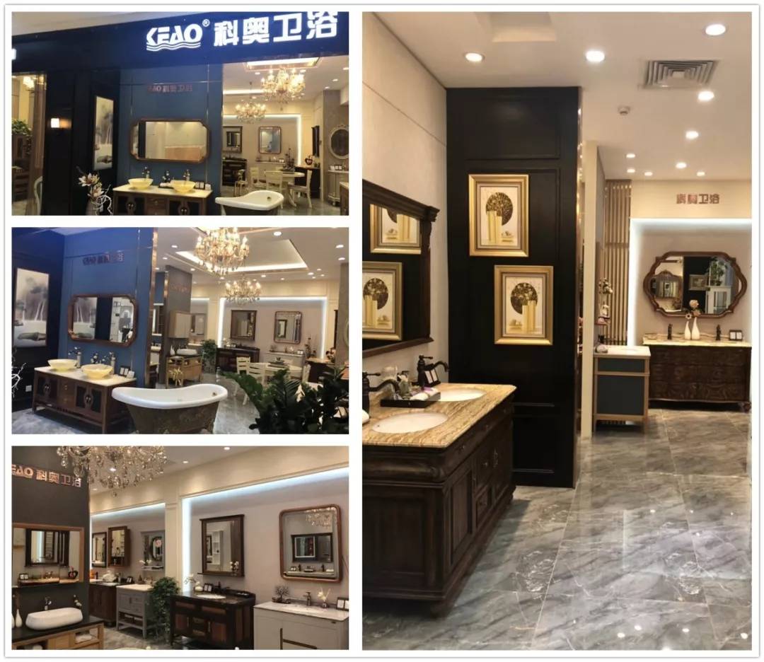 如果用一个词来概括2018年的科奥卫浴,那将是