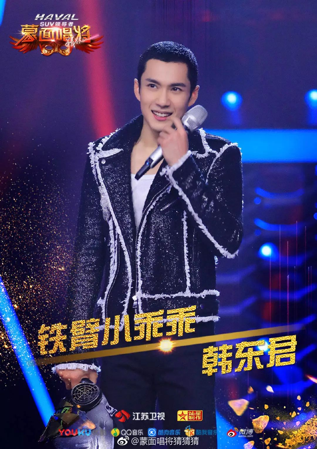 爱健身的他超级有男友力,《快乐大本营》上直接抱走娜扎,简直不要太
