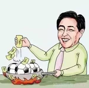 许家印:从打工仔到中国首富的故事